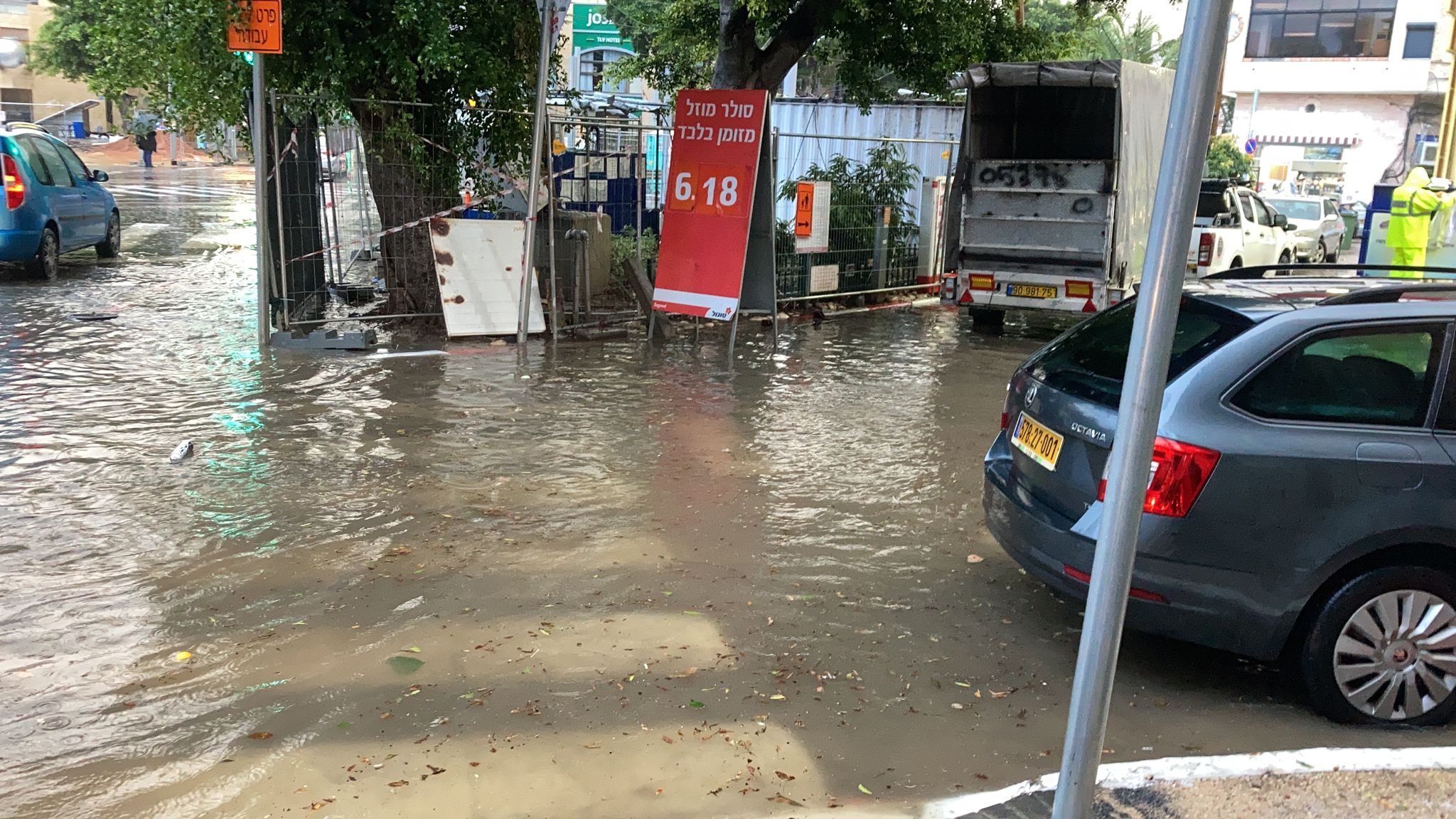 WhatsApp Image 2021-12-21 at 4.10.08 PM.jpeg